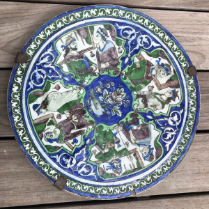 Plaque persane dynastie Kadjar