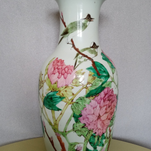 Grand vase chinois