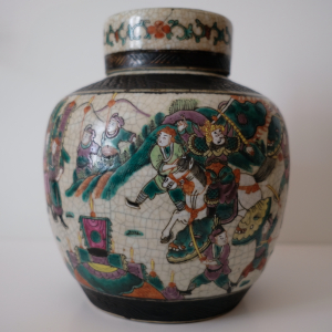 Estimation vase chinois