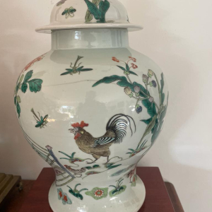 Vase chinois