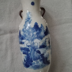 Vase chinois