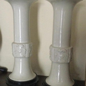 Paire de vases Gu