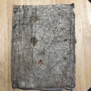 Livre bouddhiste de 1557 dynastie Ming, papier ancien