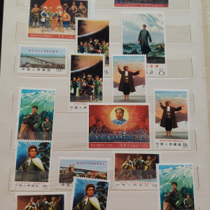 Lot de timbres chinois 67-68, collection sur pages