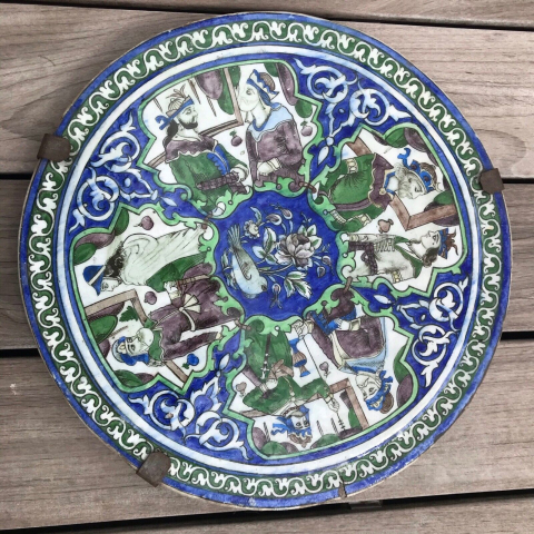 
															Plaque persane dynastie Kadjar
														