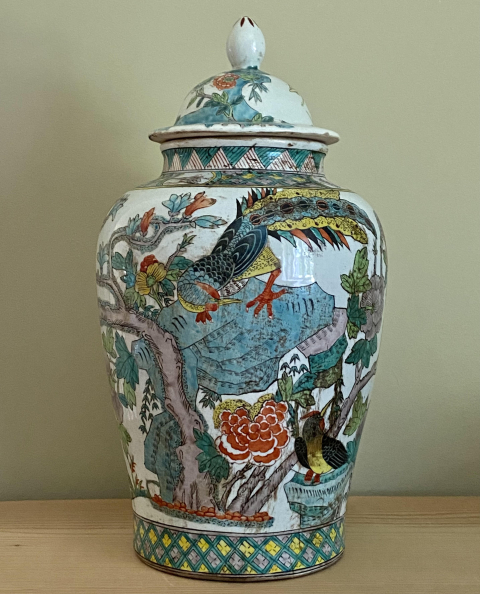 
															vase chinois
														