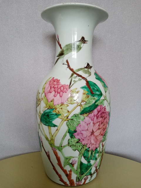 
															Grand vase chinois
														