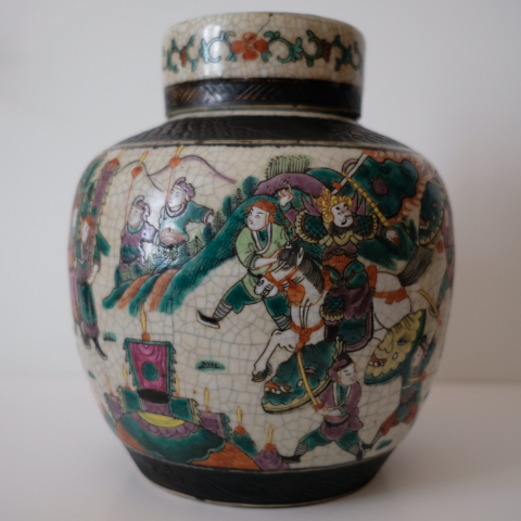 
															Estimation vase chinois
														