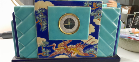 
															horloge Emaux tirage limité
														