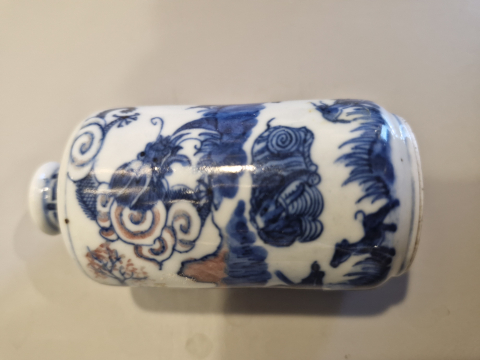 
															Tabatière Yongzheng dynastie Quing 18ème
														