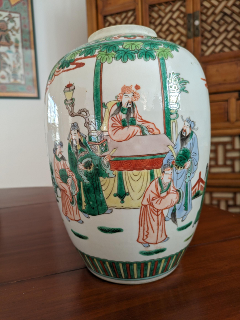 
															Vase chinois
														