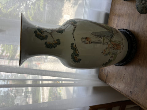 
															Vase chinois
														