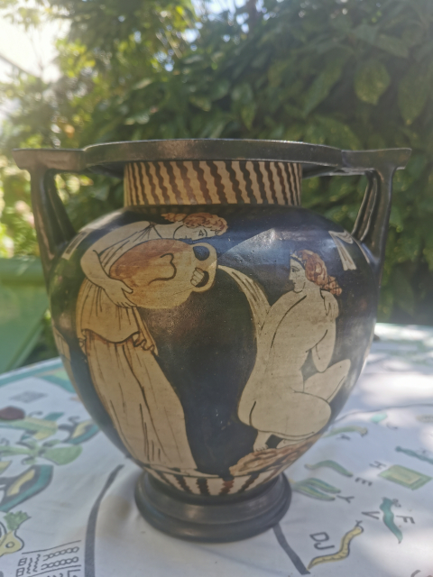 
															Poterie de c'Ciboure
														