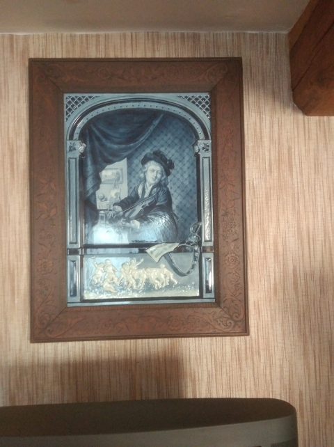 
															tableau signé G. Dow 1613 - 1673
														