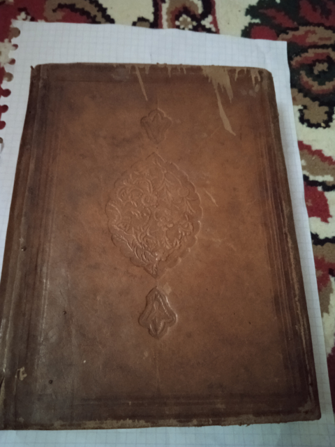 
															kitab (livre): KHARIDAT AL AJAIB WA FARIDAT AL GHARAIB D IBN AL WARDI
														