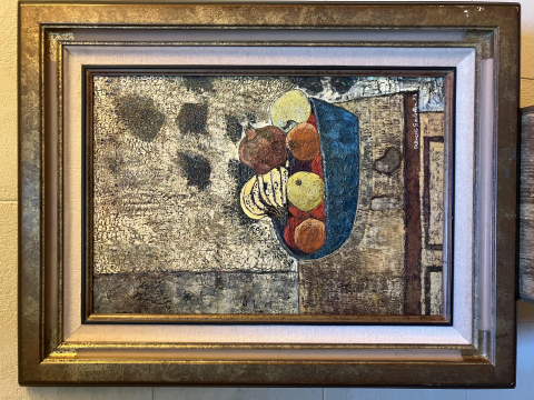 
															Tableau signé de Francois Szulman
														