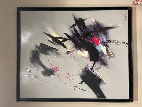 
															Tableau signé Daniel agostini
														