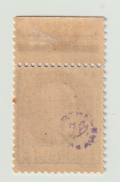 
													Timbres de guerre ?
												