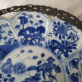 
													Assiette Chine famille bleue fleur de lotus
												