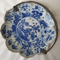 
													Assiette Chine famille bleue fleur de lotus
												