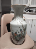 
													Vase chinois
												