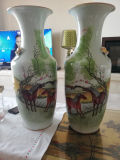 
													vase chinois
												