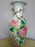 
													Grand vase chinois
												