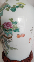 
													Vase asiatique
												