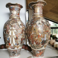 
													paire de vases japonais
												