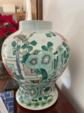 
													Vase chinois
												