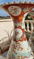 
													VASES ASIATIQUES
												