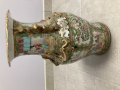 
													vase chinois
												