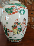 
													Vase chinois
												