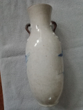 
													Vase chinois
												