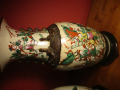 
													paire de vase de Nankin
												