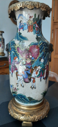 
													Paire de vases asiatiques
												