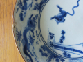 
													deuxième assiette en porcelaine kakemion periode edo
												