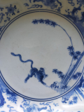 
													assiette en porcelaine kakemion periode edo
												