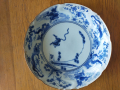 
													deuxième assiette en porcelaine kakemion periode edo
												