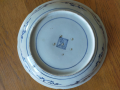 
													deuxième assiette en porcelaine kakemion periode edo
												