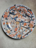 
													plat circulaire 65cm IMARI
												