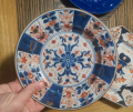 
													Assiette imari japon 18 19 ème?
												