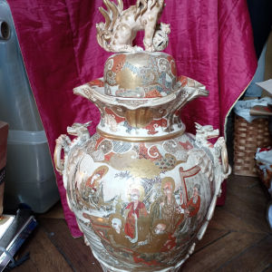 vase chinois