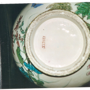 vase