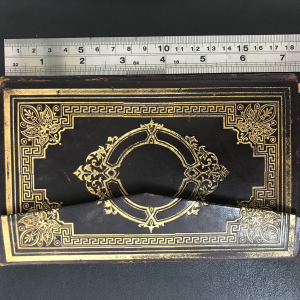 Manuscrit de Prieres Arabe