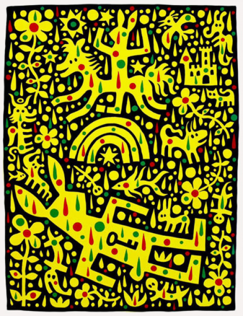 
															Peinture acrylique sur papier Le songe de LAPINTURE signé SPEEDY GRAPHITO
														