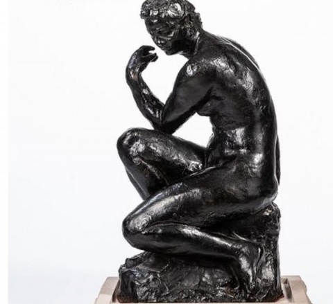 
															Raymond MARTIN (1910-1992)
														