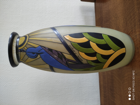 
															vase verre signé GOBENA BERNARD Paul
														