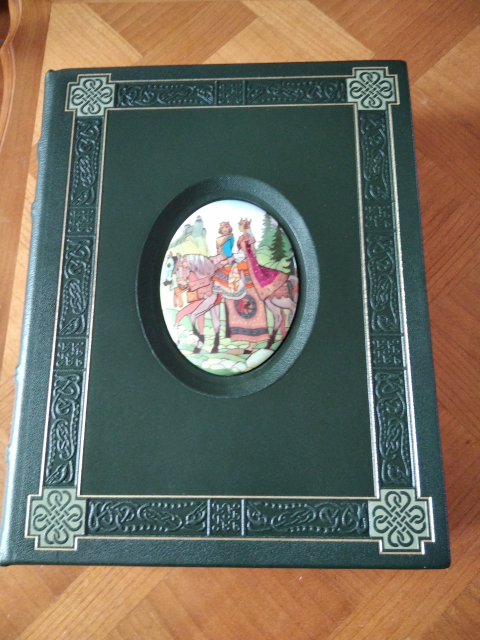 
															La légende de Siegfried Pierre joubert
														