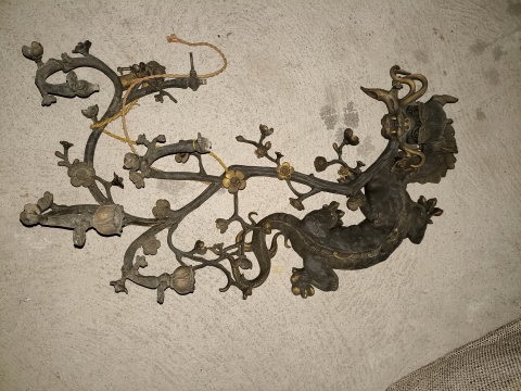 
															Paire d'appliques bronze RAINGO
														